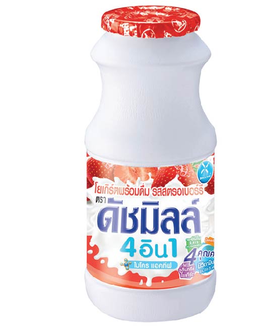Zia Zima